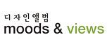Moods&views
