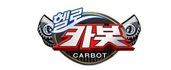 Carbot