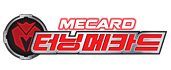 Mecard