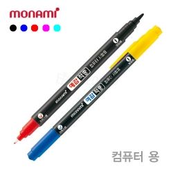 Non-Permanent Twin Liner For OMR Sheet  12pcs