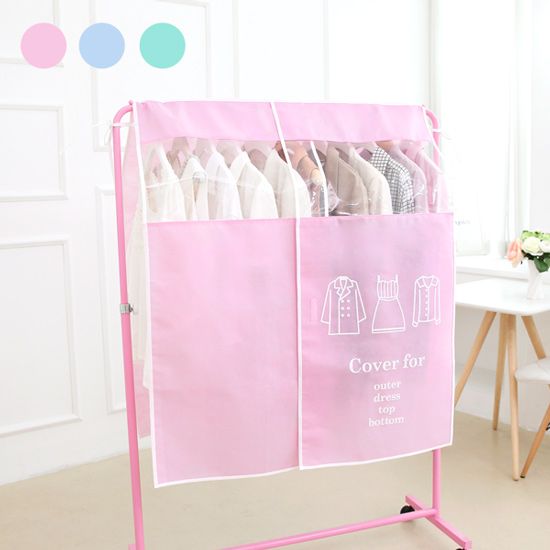 Window Clothes Rack Cover Pastel 