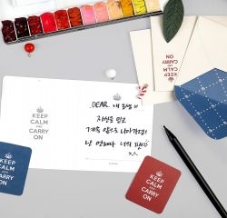 Card set-05 Carry on