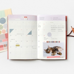 Bookband Studdy Planner