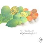 Gipbmm Leaf_B-sticky note