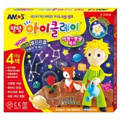 I Clay Neon+ Fluorece