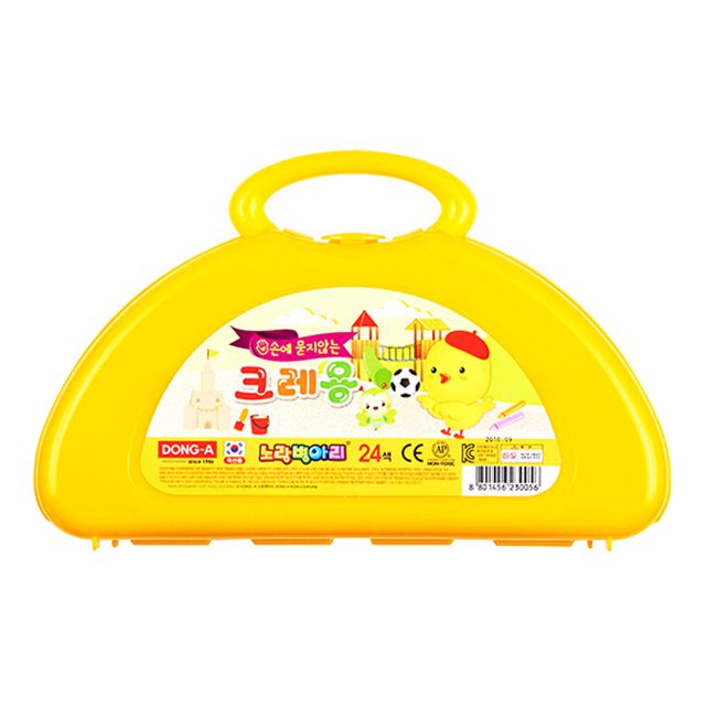 24색 크레용 노랑병아리