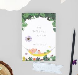 Letter Pad-06 Siesta (GoolyGooly)