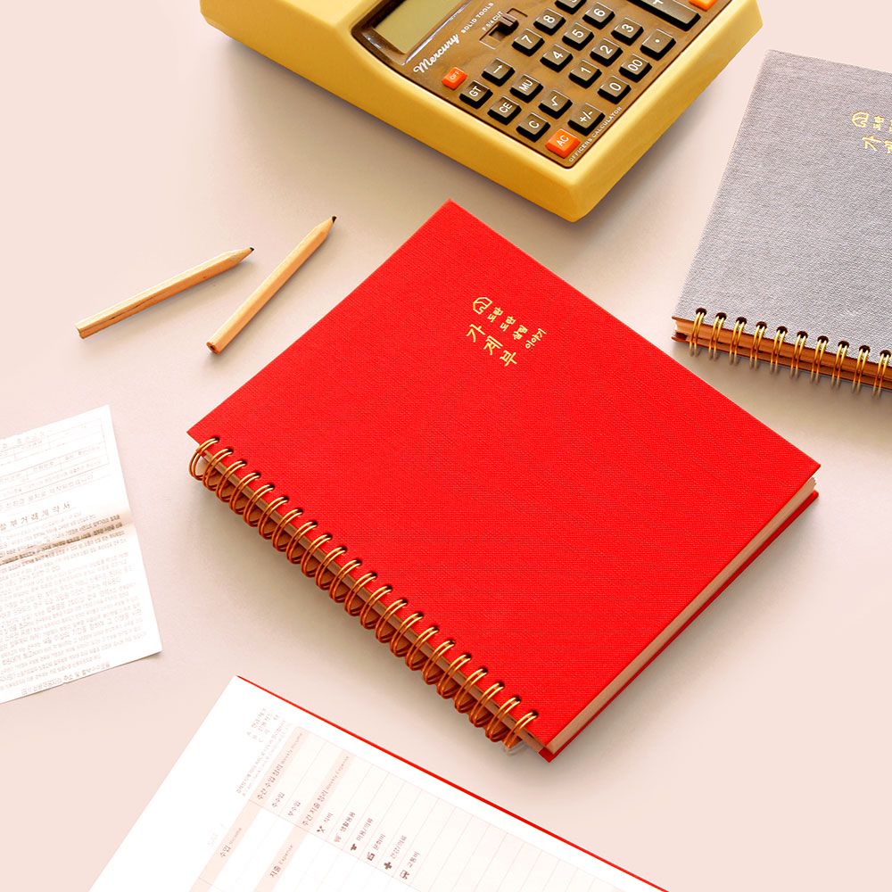 Dorandoran Cashbook 가계부 캐쉬북 다이어리