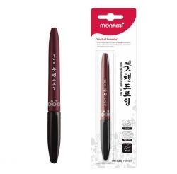 Brush Pen For Calligraphy, Drawing  with One Ink Refill