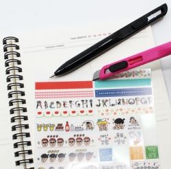 Box Cutter & Pen 0.8mm