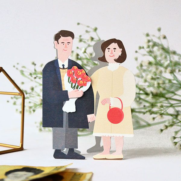 Thanks Card for Parents 