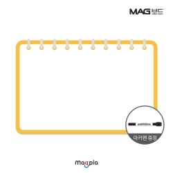 Rubber Magnet Memo Board note