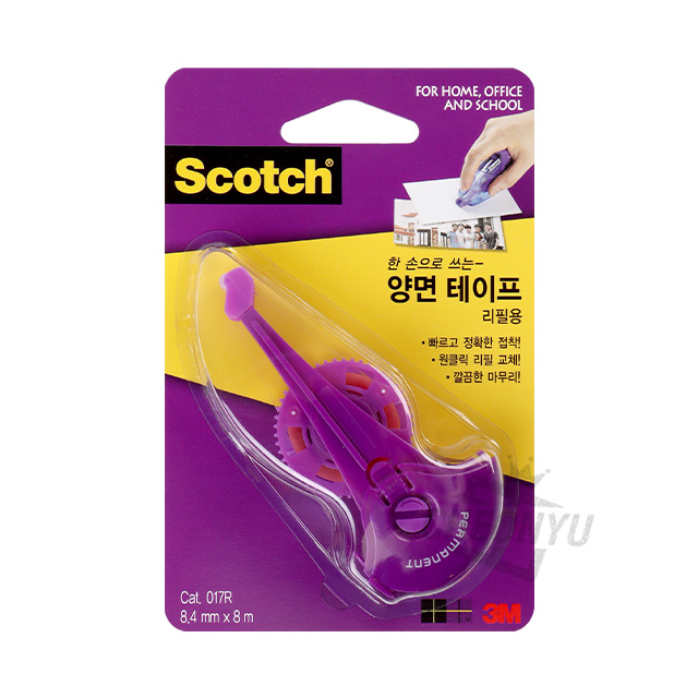 스카치 투명 양면테이프 017R