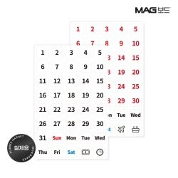 Days Rubber Magnet W155XL1215XT3