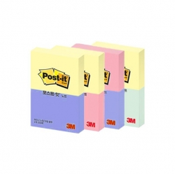 Post-it Sticky Notes, 2Pads, 51X38mm, 200 Sheets,653 (51x38)