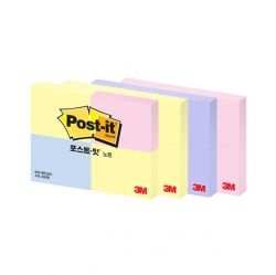 Post-it Sticky Notes, 4 Pads, 51X38mm, 400 Sheets, 653 (51x38)