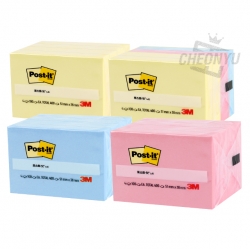Post-it Sticky Notes, 4 Pads, 51X38mm, 400 Sheets, 653 (51x38)