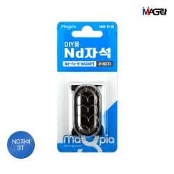NEODYMIUM Strong Magnet Ø10 10PCS