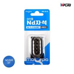 NEODYMIUM Strong Magnet Ø8 12PCS