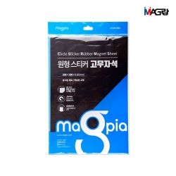 Circle Sticker Rubber Magnet Sheet 28mm 54pcs