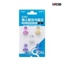 Chess Type Magnet Holder 15mm 5pcs