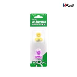 Chess Type Magnet Holder 27mm 2pcs