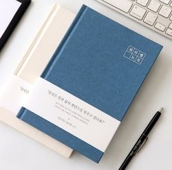 Monologue Work & Life NOTE