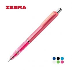 Delguard Mechanical Pencil(0.7mm)