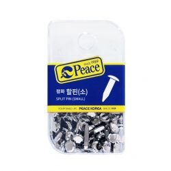 Split Pin Small