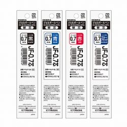 Sarasa Refill Lead(0.7mm), Gel Ink, 10Count