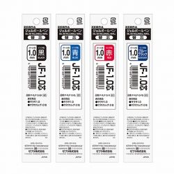 Sarasa Refill lead(1.0mm), Gel Ink, 10Count 