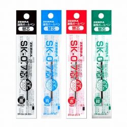 SK-0.7 Refill 10pcs