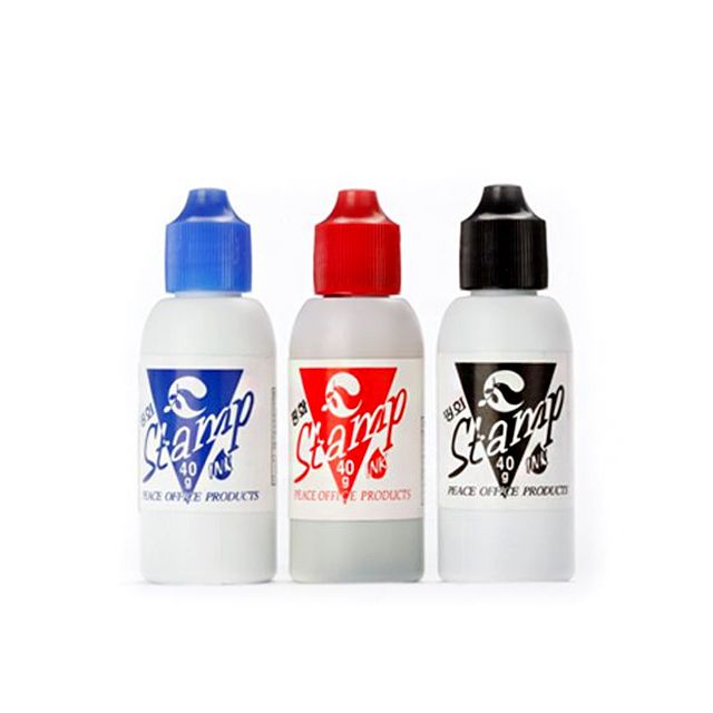스탬프 잉크