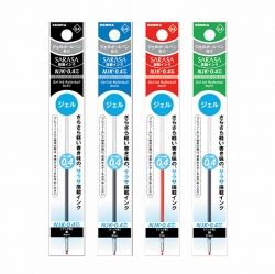 Sarasa Multi Refill Lead(0.4mm), Gel Ink, 10Count
