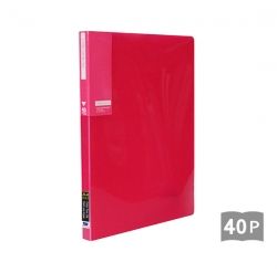  A4 Icon 40 Clear HH2587