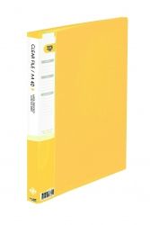  A4 Economical 40 Clear File Hf157