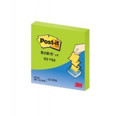 Post-it Pop-Up Sticky Note Refill Green KR330  (76x76)
