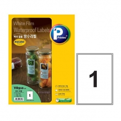 V8910-10 White Film Waterproof Labels(Laser printer only), 199.9X289mm, 1 Labels, 10 Sheets 