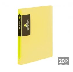 Translucent 20 Piece Ring Cryfile HV337 [20 P/A4]