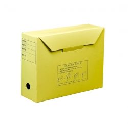 Progress document storage box HE177