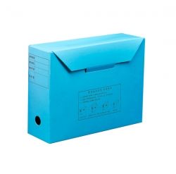 Progress document storage box HE177