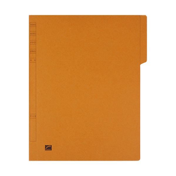 A4 Hwanghwa-il [Ginevall] HE407