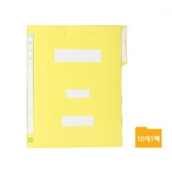 Royal Ivory Government File HD427