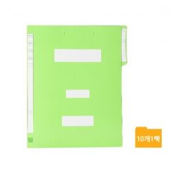 Royal Ivory Government File HD427