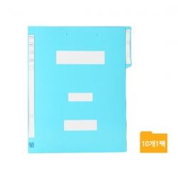 Royal Ivory Government File HD427