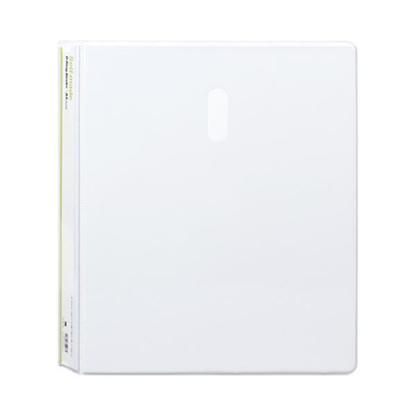 A4 White 3CM 3D ring BW937