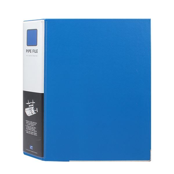 2-Rings Pipe File Binder 6cm 