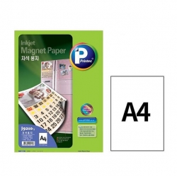 INKJET MAGNET PAPER J9210-5