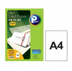 MATT CARD PAPER V5000-20
