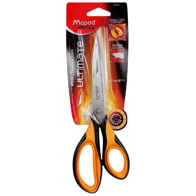 Ultimate Scissors 21CM